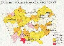 Карта заболеваемости по Алтаю.